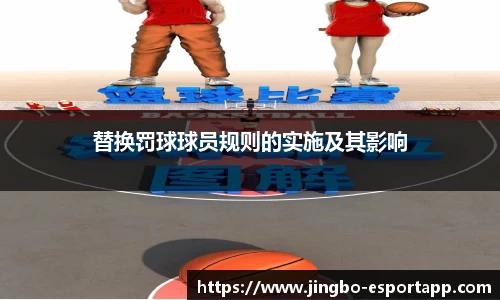 JBO竞博官方正版网站