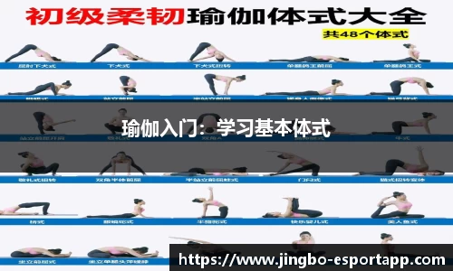 JBO竞博官方网站