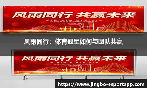 JBO竞博官方网站