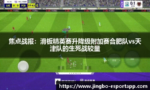 JBO竞博