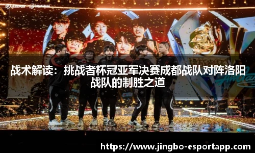 JBO竞博官网