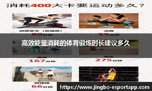 JBO竞博官方网站