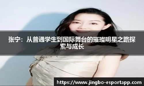 JBO竞博官方正版网站