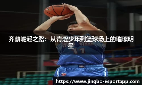 JBO竞博官网