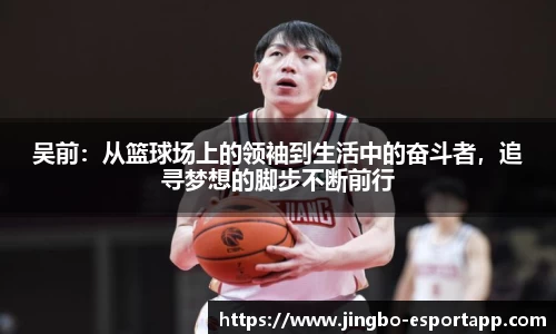 JBO竞博官网