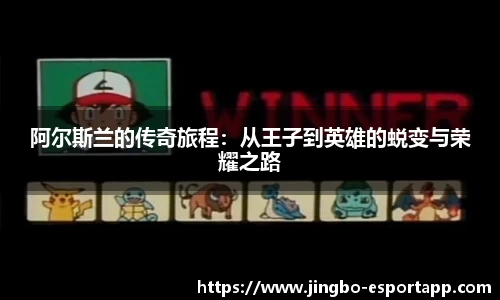 JBO竞博官网